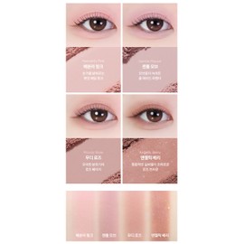 Banila Co. Mood On Eyeshadow Palette Mellow Mauve X2 / 바닐라코 무드 온 아이섀도 팔레트 멜로우 모브 X2