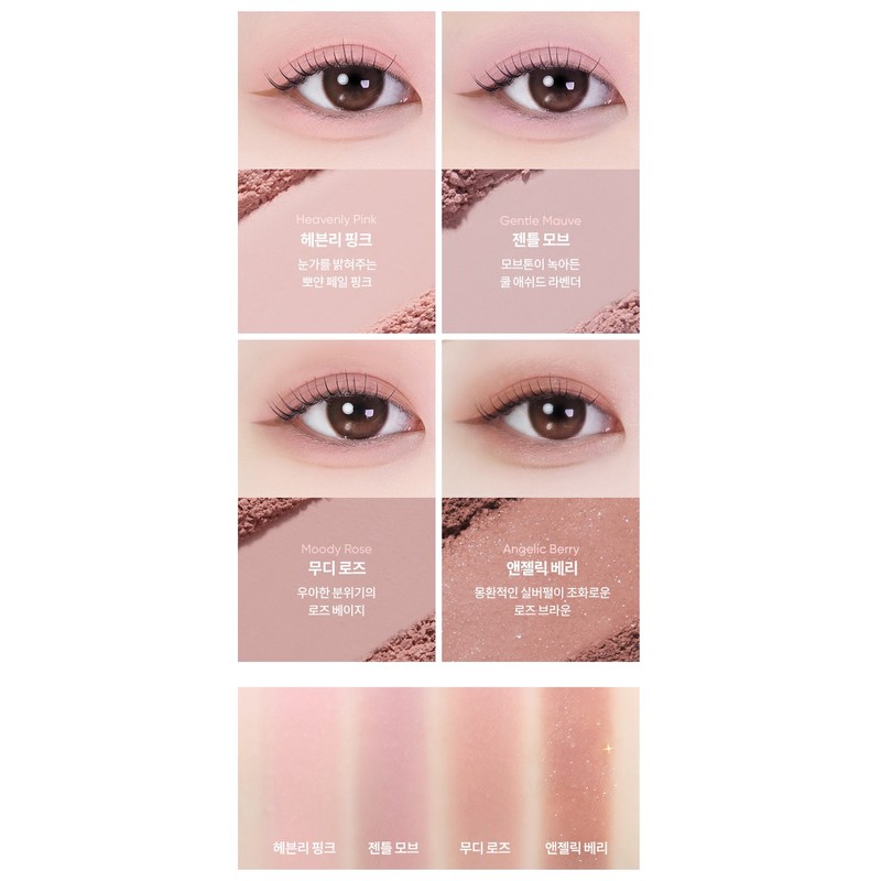 Banila Co. Mood On Eyeshadow Palette Mellow Mauve X2 /