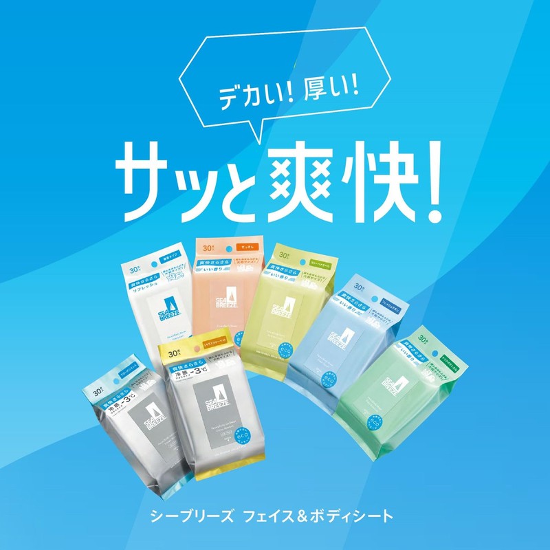 SEABREEZE Face & Body Sheet N Clear Botanical 30 Sheets