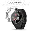 For Miimall Compatible with Garmin Venu 2 Plus Case for