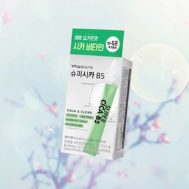 Vital Beauty Olive Young Vital Beauty Super Cica B5 15 sachets + 5 sachets / 올리브영 바이탈뷰티 슈퍼시카 B5 15포+5포