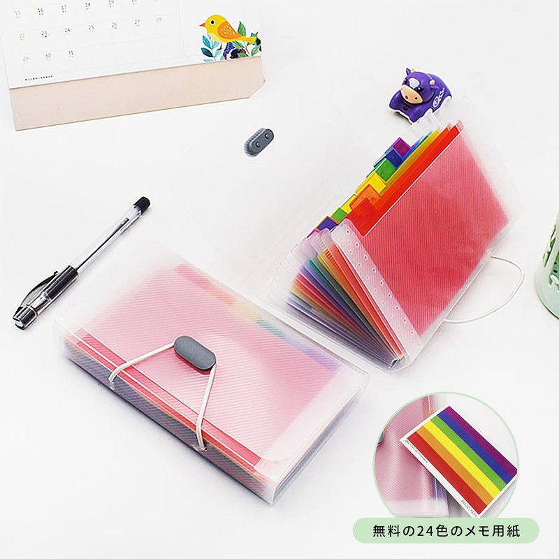 ZHEJIA Document Stand, A6, 13 Pockets, Receipt Paper, File Box,