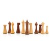 4" Reproduced Minimalist Hermann Ohme Design Chess Pieces only -
