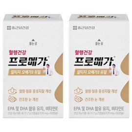Chong Kun Dang Health Promega Altige Omega 3 Dual, 60 tablets, 2 units / 종근당건강 프로메가 알티지 오메가3 듀얼, 60정, 2개