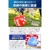 fogman Large Event Dice Dice Gift Set of 2 (White)