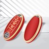 MILD EAST 5 Button Key Fob Cover for Altima Armada