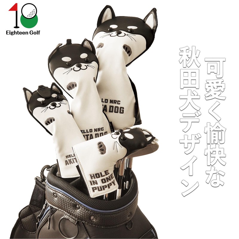 Golf Headcover Driver 440cc 460cc Wood Utility UT Cover Putter