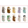 Shinada Global Mochi Series MPKW-0180G Mochi Otter Pen Case, Stuffed