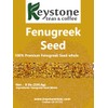 Fenugreek Seeds Whole - (8Oz)