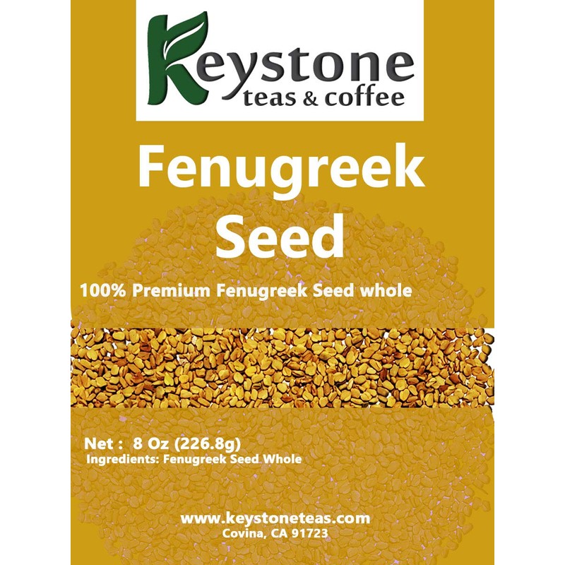 Fenugreek Seeds Whole - (8Oz)
