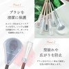 PITAPURO Makeup Brush Case, Set of 6, Makeup Brush Storage,