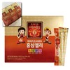Chong Kun Dang Health Children's Red Ginseng Stick Kids Child