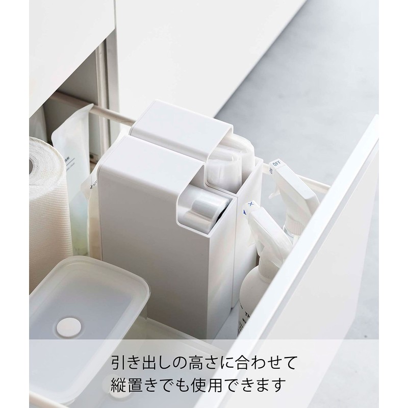 Yamazaki 3976 Slim Plastic Bag Case, White, Approx. W 2.8