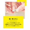 Dr. Scholl Clippers for Pincer Toenails, L-Size, Pack of 1,