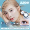 LILMOON (リルムーン) シリーコーン ワンデー 10枚入り サンドグレー (度あり) [-3.50]