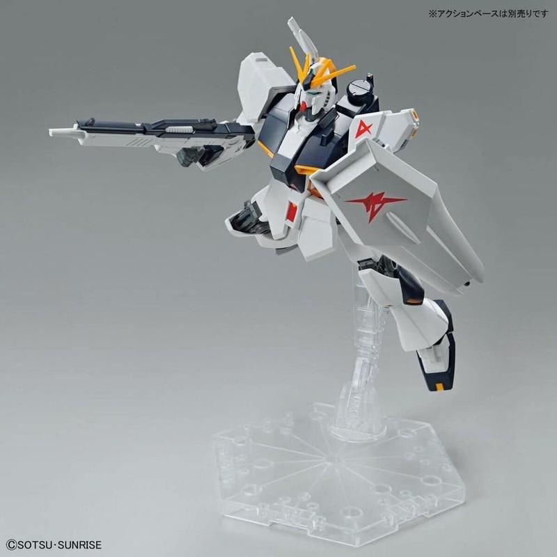 GUNDAM - Entry Grade 1/44 v Gundam - Model Kit