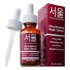 Serum De Noche K-beauty De Mucina De Caracol Coreano