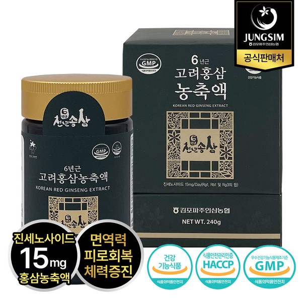 [On Sale] Jeongsim Millennium Pine Ginseng 6-year-old Korean Red Ginseng Concentrate 240g / [온세일]정심 천년송삼 6년근 고려홍삼농축액 240g