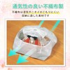 Astro 115-02 Hina Doll Storage Bag, White, Set of 5,