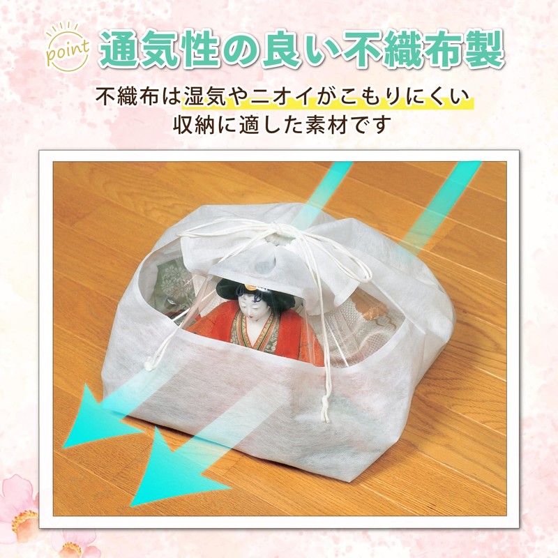 Astro 115-02 Hina Doll Storage Bag, White, Set of 5,