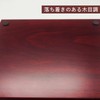 COZENTA Golf Ball Display Collection Case Showcase Storage Box Wood