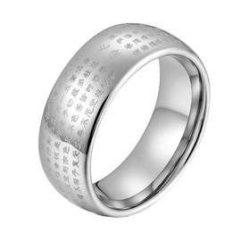 PAURO Men's Stainless Steel Steel 8MM Chinese Buddhist Heart Sutra Engraved Prayer Ring Band Amulet Jewelry Silver Size 8