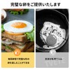 TVETE Fried Eggs Mold, Egg Ring, 3.0 inches (7.7 cm),
