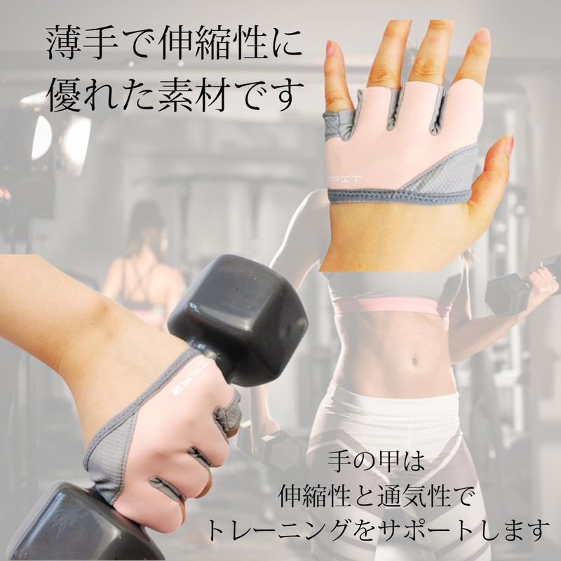 Gran Rover Fitness Gloves, Muscle Training, Callus Prevention, Gym Gloves,