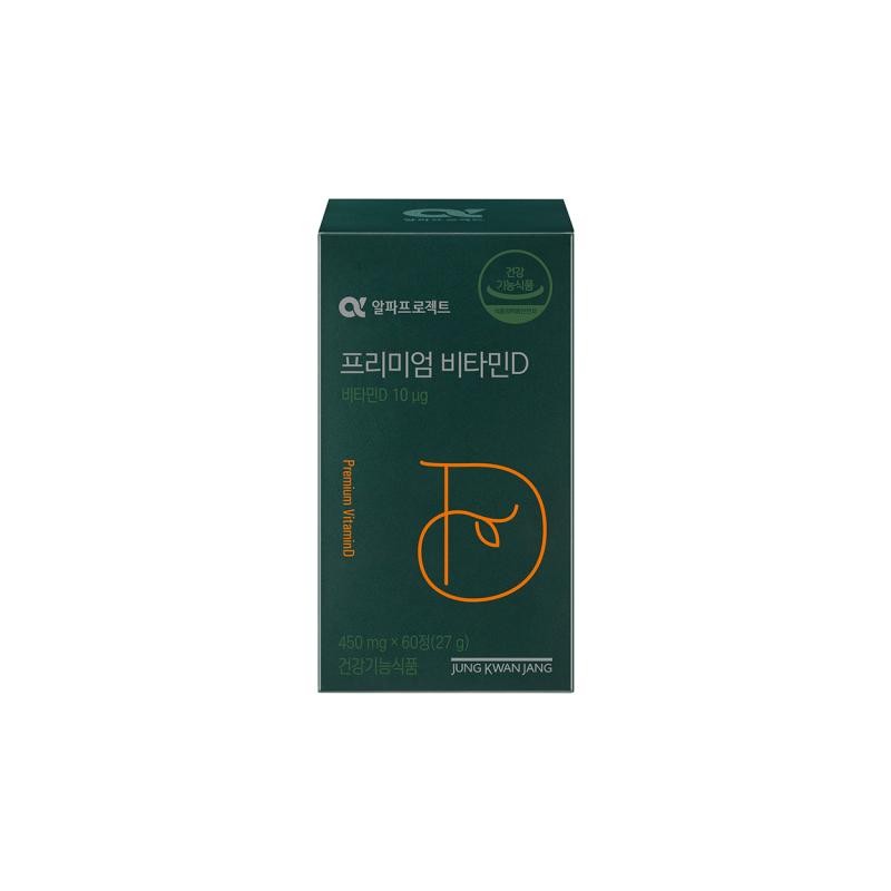 CheongKwanJang [Jeongmol] Alpha Project Premium Vitamin D 60 Tablets (60-Day