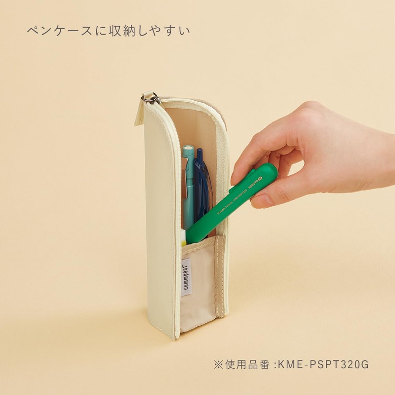 Kokuyo KME-PSPT320G Compact Portable Scissors ME Titanium Glueless Blade Pepper