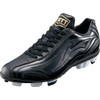 ZETT Point Spike Zero One Stage BSR4297 Baseball Shoes, 20.0cm~28.5cm