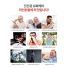 간건강 리버케어 밀크씨슬 추출물 나이아신 아연 건강한간 밀크씨슬 Liver Health