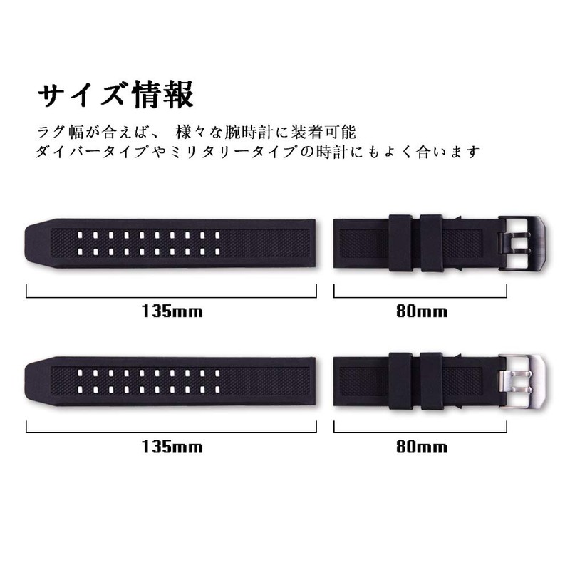 Luminox Band, Watch Strap, Compatible with 0.9-inch (23 mm) Lug
