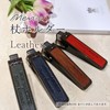 杖ホルダー Leather 男性用 ステッキホルダー 滑り止め 杖立て 杖休め 杖が倒れない 転倒防止 ステッキ用