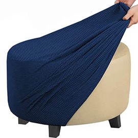 GUNDAN Round Footstool Cover Gray Stretch Ottoman Cover, Fabric Removable Large Stretch Pouffe Cover Anti-Slip Foot Stool Jacquard Slipcovers With Elastic Bottom, Machine Washable