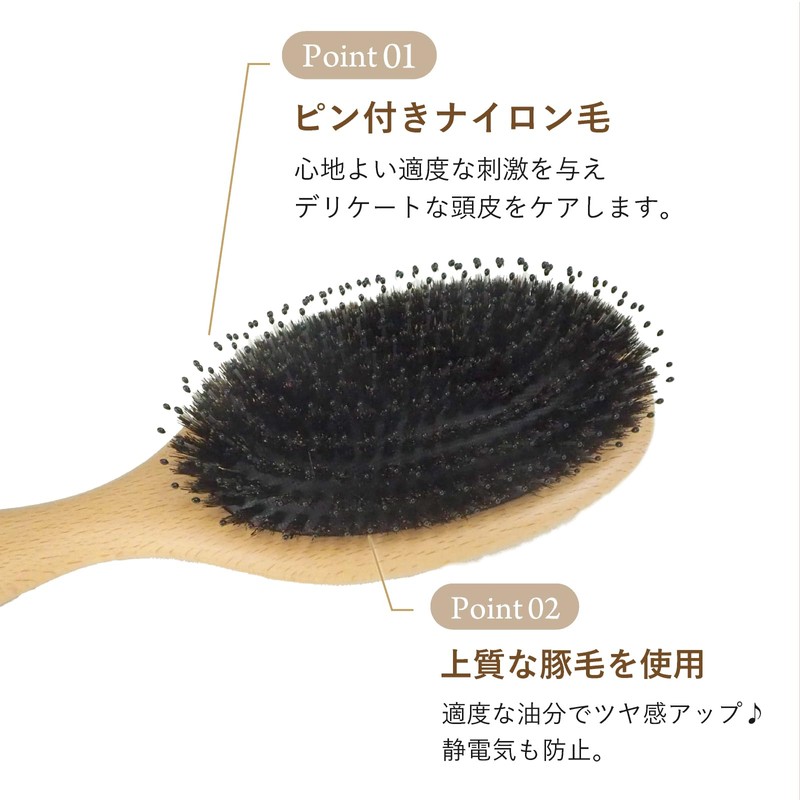 Hair Brush, Paddle Brush, Pig Hair, Women's Comb, Birthday Gift,