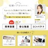 [Organization and Storage Advisor] Bag Hanger, Table Hook, Bag Hanger,