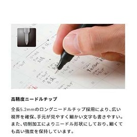 Tombow MONO Graph Lite Ballpoint Pen