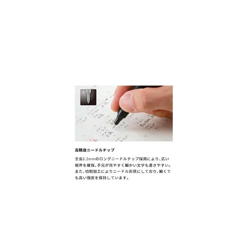 Tombow MONO Graph Lite Ballpoint Pen
