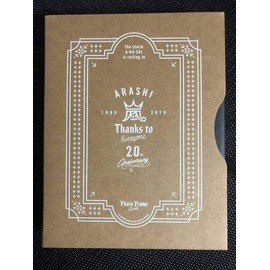 Arashi 20th Anniversary 5x20 Photo Frame ARASHI FC Limited Commemorative Jun Matsumoto, Sho Sakurai, Kazuya Ninomiya, Masaki Aiba, Satoshi Ono, Meeting Arashi PC538