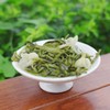 Jasmine Flowers Green Tea Jasmine Flurries Chinese Tea Green Jasmine