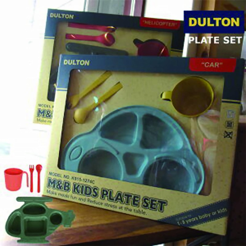 Dulton M&B Kids Plate Set Car K915-1274C Tray: Height 1.2