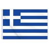 24x36 Inch Greece Flag,Big 2x3 FT Greek Flag,Medium Size Digitial