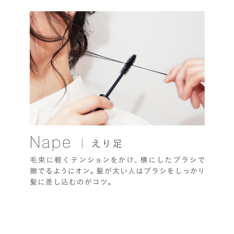 john masters organics Three King Stick, N, 0.5 oz (15