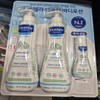 Mustela Idrabebe Avocado Body Lotion is refreshing and can be