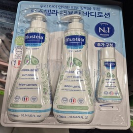 Mustela Idrabebe Avocado Body Lotion is refreshing and can be used by the whole family. / 무스텔라 이드라베베 아보카도 바디로션 산뜻한 온가족 사용 가능