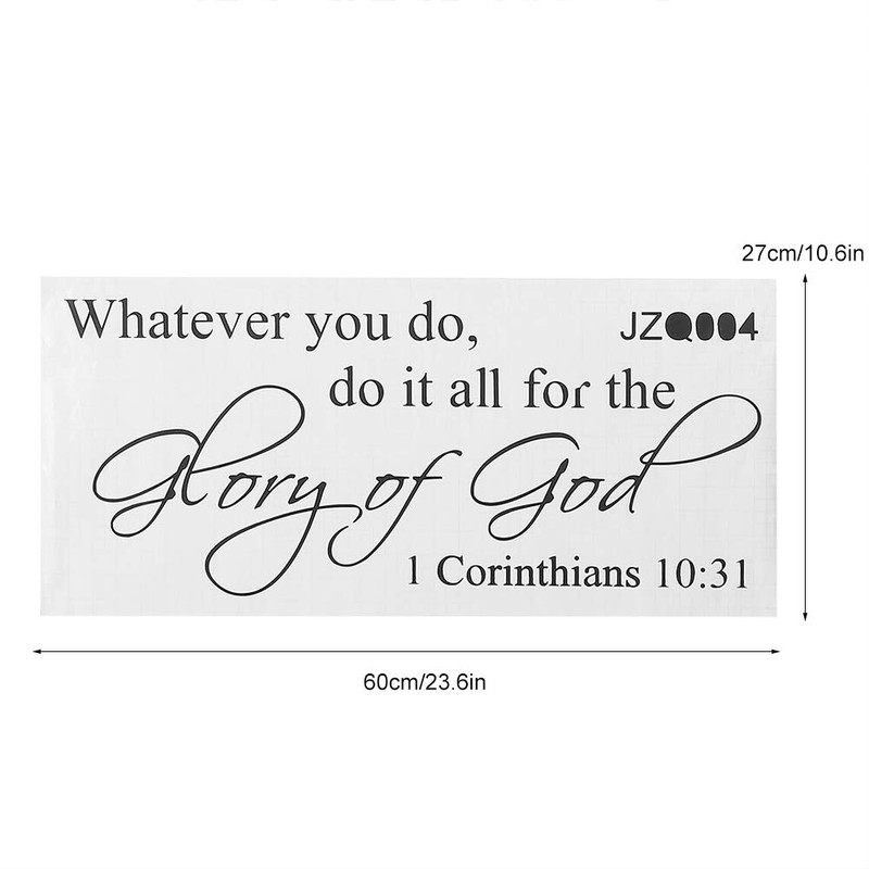 Whatever You Do Do Everything To Glory God Wall Decor