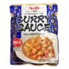 [ 5 Packs ] NEW S&B Curry Sauce with Vegetables