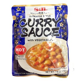[ 5 Packs ] NEW S&B Curry Sauce with Vegetables Hot, 7.4-Ounce