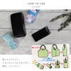 J's Planning Sumikko Gurashi Insulated Eco Bag, Border, Insulated Sheet